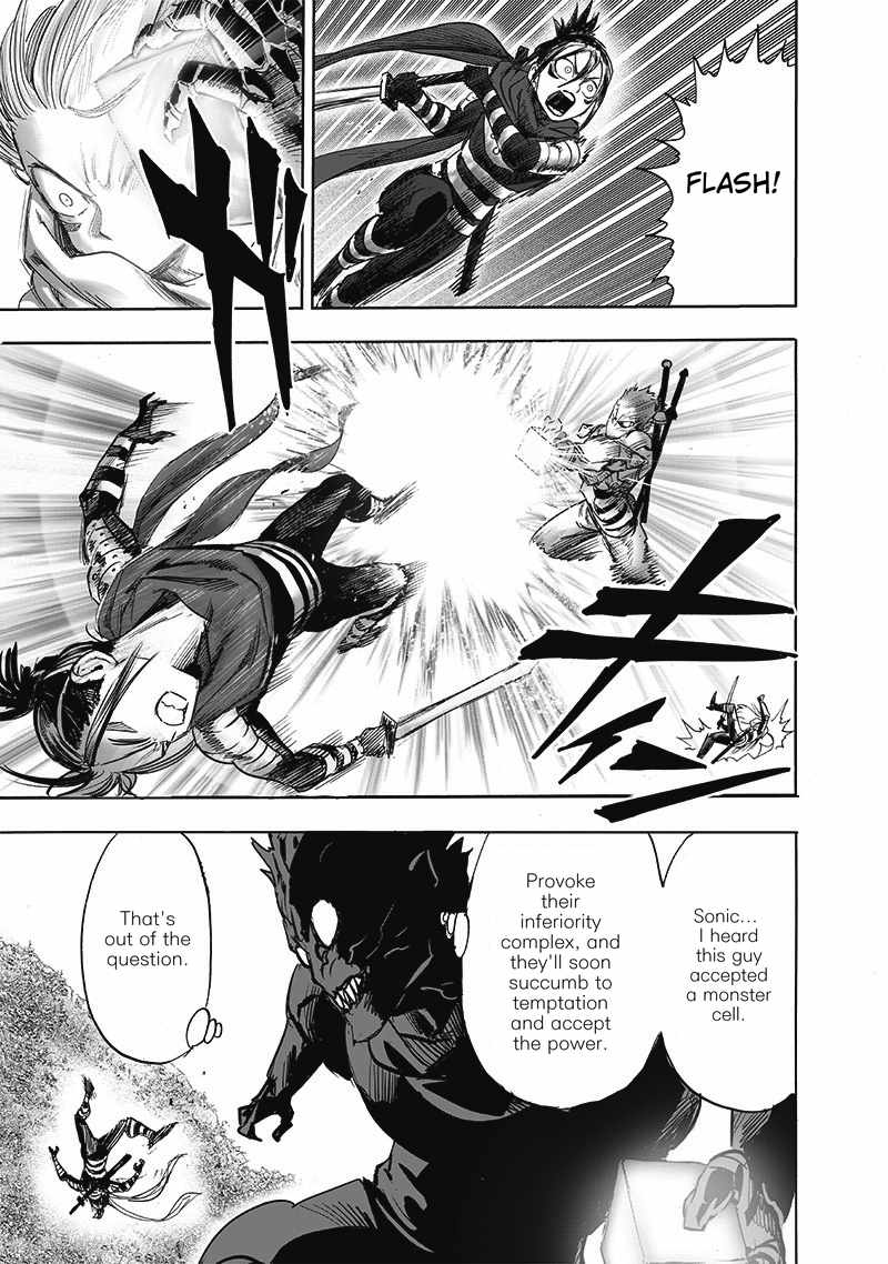 One Punch Man - Chapter 201 image 20
